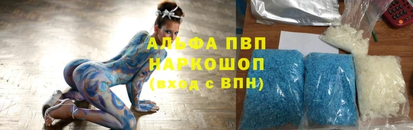 ешки Абдулино