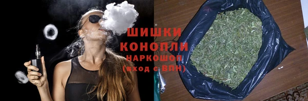 марки nbome Абинск
