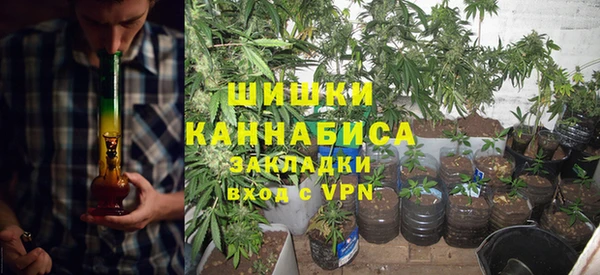ешки Абдулино