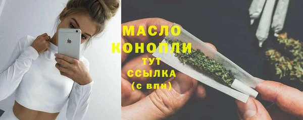 ешки Абдулино