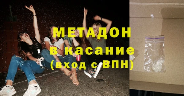 ешки Абдулино