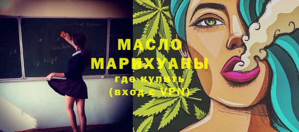 ешки Абдулино