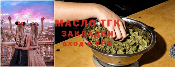 ешки Абдулино