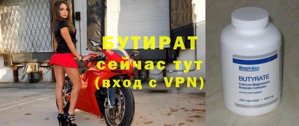 ешки Абдулино